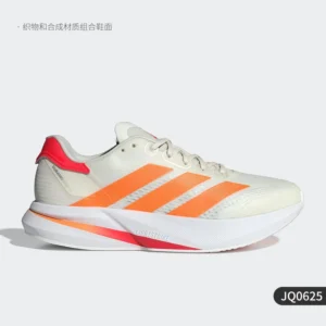 Tenis adidas Duramo Speed 2