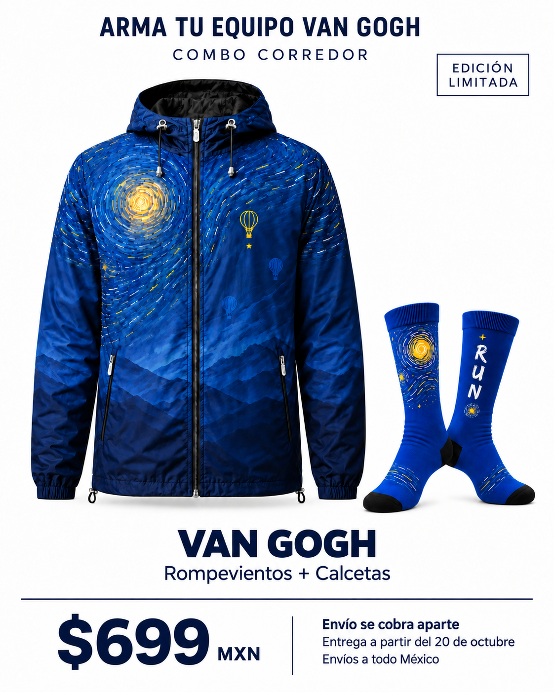 Combo Corredor Van Gogh · Entrega a partir del 20 de octubre